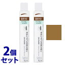 《セット販売》 ちふれ化粧品 アイブロー マスカラ BR10 ライトブラウン (1本)×2個セット CHIFURE
