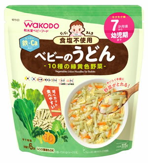 　和光堂 らくらくまんま ベビーのうどん 10種の緑黄色野菜 (115g) 7か月頃から幼児期まで ベビーフード　※軽減税率対象商品