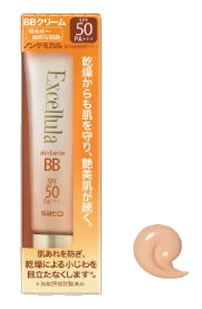 佐藤製薬 エクセルーラ スキンバリア BB 01 明るめ〜自然な肌色 (30g) SPF50 PA+++ BBクリーム 日中用保護美容液 化粧下地 乾燥 保湿 高保湿 ハリ 弾力 敏感肌 低刺激 製薬会社 しっとり エイジング 和漢植物 高浸透 大人肌 紫外線吸収剤フリー ノンケミカル 小じわ つや