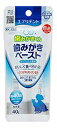 アースペット エブリデント 歯みがきペースト (40g) ペット用デンタルケア ペット用衛生用品(4)