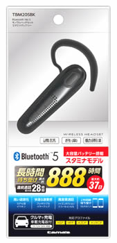 多摩電子工業 BluetoothVer.5 ヘッドセットスタミナ ブラック TBM20SBK (1個) ハンズフリー ワイヤレスヘッドセット