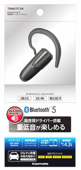 多摩電子工業 BluetoothVer.5 高音質ヘッドセット ブラック TBM17CVK (1個) ハンズフリー ワイヤレスヘッドセット