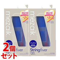 《セット販売》　アーツブレインズ メザイク ストリング ファイバー 120 ディープタイプ (120本入)×2個セット ふたえ用アイテープ mezaik String fiver　【送料無料】　【smtb-s】