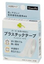 くらしリズム プラスチックテープ 12mm×9m (1個) 半透明