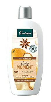 ドイツ製 バスミルク クナイプ コージーモーメント スイートオレンジ＆スターアニスの香り (480mL) KNEIPP 入浴剤