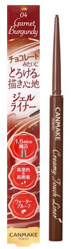 井田ラボラトリーズ キャンメイク クリーミータッチライナー 04 ガーネットバーガンディ (1本) アイライナー CANMAKE