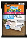 エステー 備長炭ドライペット 引き出し・衣装ケース用 (25g×12枚) 除湿剤