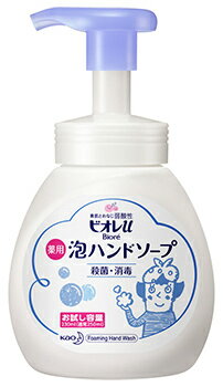 【数量限定特価】 【特売】 花王 ビオレu 泡ハンドソープ ポンプ お試し容量 (230mL) ビオレ 泡タイプ ハンドソープ 【医薬部外品】