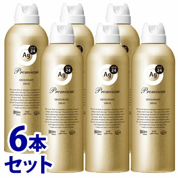 【医薬部外品】花王 8x4 パウダースプレー無香料 150g