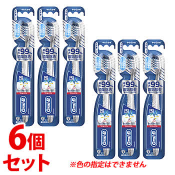 《セット販売》　P&G ブラウン オーラルB クロスアクション 7ベネフィット やわらかめ (1本)×6個セット 大人用歯ブラシ　