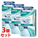 楽天ツルハドラッグ《セット販売》　P&G ファブリーズ 置き型ファブリーズ 靴箱専用 ピュアクリーンの香り （130g）×3個セット 芳香剤 消臭剤　【P＆G】