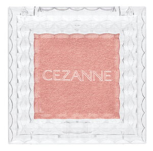 セザンヌ化粧品 セザンヌ シングルカラーアイシャドウ 08 ゴールドピンク (1g) アイシャドウ CEZANNE