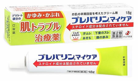 ゼリア新薬 プレバリンマイケア (18g) デリケート部分のかぶれ 肌トラブル治療薬　