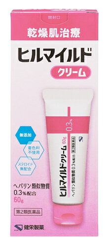 【第2類医薬品】健栄製薬 ヒルマイルドクリーム (60g) 