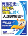 【第2類医薬品】大正製薬 大正胃腸薬G (30包) 【セルフメディケーション税制対象商品】