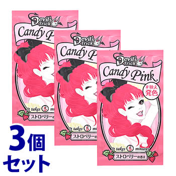 《セット販売》　石澤研究所 クイスクイス デビルズトリック キャンディピンク N (25g)×3個セット カラートリートメント