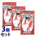 《セット販売》 石澤研究所 クイスクイス デビルズトリック ワイルドレッド (25g)×3個セット カラートリートメント