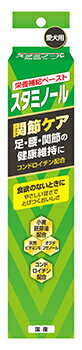 リニューアルに伴いパッケージ・内容等予告なく変更する場合がございます。予めご了承ください。 名　称 スタミノール　関節ケア 内容量 100g 特　徴 ◆おいしくて与えやすいペーストタイプの栄養補完食。◆コンドロイチン配合で、足・腰・関節の健康を維持。 ◆必須脂肪酸や、ビタミンEなどの天然のビタミンを豊富に含む小麦胚芽油を配合。 ◆小麦胚芽油に含まれるオクトコサノールは長距離を移動する渡り鳥のスタミナ源といわれています。◆良質のたん白質である大豆たん白を配合。 ◆やさしい甘さでとびつくおいしさ。 用　途 ずっと健康で元気に散歩したい愛犬に/高齢犬の関節の健康維持に/室内飼いの愛犬に 原材料 小麦胚芽油、砂糖、粉末状大豆たん白、植物性油脂、サメ軟骨抽出物(コンドロイチン含有)、保存料(デヒドロ酢酸Na、パラオキシ安息香酸)、ビタミン類(A、D3、E) 成　分 粗たんぱく質：6.0％以上、粗脂肪：40.0％以上、粗繊維：0.5％以下、粗灰分：0.8％以下、水分：18.0％以下、約5kcal/g 区　分 愛犬用栄養補完食/原産国　日本 ご注意 ◆本品記載の使用法・使用上の注意をよくお読みの上ご使用下さい。 販売元 アースペット株式会社　東京都港区新橋4-11-1　A-PLACE新橋　2F お問合せ先　アース・ペットお客様窓口　電話：0120-911-330 広告文責 株式会社ツルハグループマーチャンダイジング カスタマーセンター　0852-53-0680 JANコード：4994527861007　