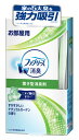 P&G 置き型ファブリーズ すがすがしいナチュラルガーデンの香り 本体 (130g) お部屋用 消臭芳香剤 【P&G】(3)