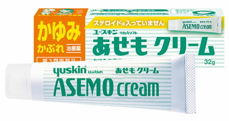 【第3類医薬品】ユースキン あせもクリーム リカAソフト (32g)　【セルフメディケーション税制対象商品】