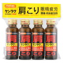 テイコクファルマケア HapYcom ハピコム ケンラク内服液 (50mL×4本入)