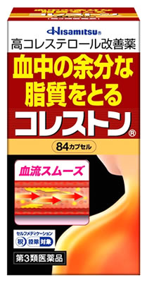 【第3類医薬品】久光製薬　高コレステロール改善薬　血中の余分な脂質をとる　コレストン　(84カプセル)　【セルフメディケーション税制対象商品】