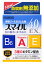 【第2類医薬品】ライオン スマイル40EXa (15mL) 目薬 229円