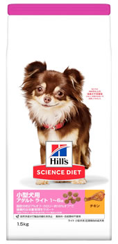 ヒルズ サイエンスダイエット 小型犬用 アダルト ライト 1〜6歳 肥満傾向の成犬用 チキン (1.5kg) 総合栄養食 ドッグフード