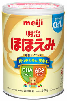 リニューアルに伴いパッケージ・内容等予告なく変更する場合がございます。予めご了承ください。 名　称 明治ほほえみ　大缶 内容量 800g 特　徴 ◆母乳サイエンスから生まれた粉ミルク ◆母乳調査の結果に基づいて、母乳に含まれる栄養成分「アラキドン酸」を増強。DHAとともにアラキドン酸の量を、より母乳に近づけています。 原材料 乳糖（アメリカ製造）、調整食用油脂（豚脂分別油、大豆白絞油、パーム核油、精製魚油、アラキドン酸含有油脂）、乳清たんぱく質、カルシウムカゼイネート、フラクトオリゴ糖、バターミルク、デキストリン、脱脂粉乳、食塩、酵母／リン酸Ca、塩化Mg、炭酸Ca、塩化K、炭酸K、V.C、イノシトール、コレステロール、タウリン、ピロリン酸鉄、塩化Ca、硫酸亜鉛、シチジル酸Na、V.E、パントテン酸Ca、ウリジル酸Na、L-カルニチン、ナイアシン、イノシン酸Na、グアニル酸Na、5-AMP、硫酸銅、V.B1、V.A、V.B6、V.B2、カロテン、葉酸、ビオチン、V.K、V.D、V.B12 【アレルギー物質】 乳成分 栄養成分表示 100gあたり エネルギー：506kcal、たんぱく質：11.1g、脂質：26.1g、コレステロール：74mg、炭水化物：57.7g、食塩相当量：0.36g、ナイアシン：3mg、パントテン酸：4.3mg、ビオチン：12μg、ビタミンA：390μg、ビタミンB1：0.4mg、ビタミンB2：0.6mg、ビタミンB6：0.3mg、ビタミンB12：2.0μg、ビタミンC：70mg、ビタミンD：6.5μg、ビタミンE：6.2mg、ビタミンK：25μg、葉酸：100μg、亜鉛：3.0mg、カリウム：490mg、カルシウム：380mg、セレン：10.4μg、鉄：6.0mg、銅：0.32mg、マグネシウム：40mg、リン：210mg その他の成分 ラクトアドヘリン：20-50mg、α-ラクトアルブミン：1.0g、β-ラクトグロブリン：0.5-1.0g、アラキドン酸：67mg、DHA(ドコサヘキサエン酸)：100mg、リノール酸：3.6g、α-リノレン酸：0.43g、リン脂質：250mg、フラクトオリゴ糖：2.0g、イノシトール：90mg、β-カロテン：70μg、塩素：310mg、カルニチン：10mg、タウリン：28mg、ヌクレオチド：14mg、灰分：2.3g、水分：2.8％ 区　分 調製粉乳、乳児用粉ミルク、母乳代替食品/日本製 ご注意 【注意事項】 ●赤ちゃんの体質や健康状態に応じて、医師、薬剤師、助産師、保健師、看護師、管理栄養士、栄養士にご相談ください。 ●開缶後は湿気や虫、髪の毛などが入らないようしっかりフタをしてください。 ●スプーンは取り出して別の容器に入れ、衛生的に保管してください。 ●はかり終わったらすぐにフタを閉めてください。 ●開缶後の持ち運びの際は両手で缶本体部分をお持ちください。 ●湿気の多いところや火のそば、直射日光のあたるところ、夏場の車の中などには置かないでください。また、冷蔵庫や冷凍庫には入れないでください。 ●開缶後はなるべく早く(1ヵ月以内)ご使用ください。 【保存方法】 乾燥した涼しい場所に保管してください。 ◆本品記載の使用法・使用上の注意をよくお読みの上ご使用下さい。 販売元 株式会社明治　東京都中央区京橋二丁目2番1号 お客様相談センター　電話：0120-358-369 広告文責 株式会社ツルハグループマーチャンダイジング カスタマーセンター　0852-53-0680 JANコード：4902705116542　