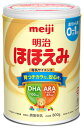 明治 ほほえみ 大缶 (800g) 0ヵ月〜1歳頃 乳児用粉ミルク 調製粉乳 ※軽減税率対象商品