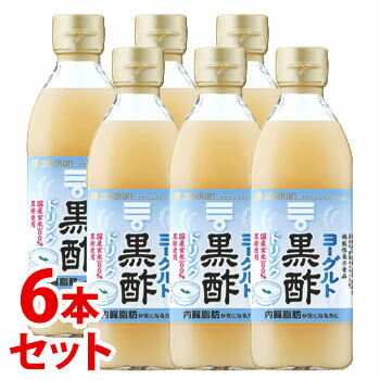 《セット販売》 ミツカン ヨーグルト黒酢 (500mL)×6本セット 希釈タイプ 機能性表示食品 ※軽減税率対象商品