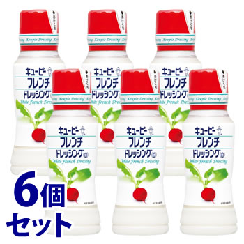 《セット販売》 キューピー フレンチドレッシング 白 (180mL)×6個セット ※軽減税率対象商品