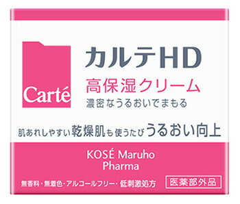 コーセー カルテHD モイスチュア クリーム 高保湿クリーム (40g) フェイスクリーム　【医薬部外品】