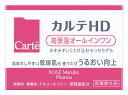 【医薬部外品】カルテHD 高保湿オールインワン 100g