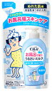 花王 ビオレu お風呂で使ううるおいミルク 無香料 つめかえ用 (250mL) 詰め替え用 ぬれた肌用 ボディミルク 保湿乳液