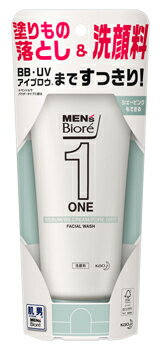 花王 メンズビオレ ONE クレンジングジェル洗顔料 (200g) 男性用 ジェル洗顔料