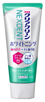 　花王 クリアクリーン NEXDENT ネクスデント ホワイトニング クリアミント (120g) 薬用歯みがき　