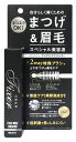 グランフィクサー アイズワイズクリエイター まつげ&眉毛美容液 (8mL) まつ毛美容液