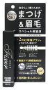 グランフィクサー アイズワイズクリエイター まつげ＆眉毛美容液 (8mL) まつ毛美容液