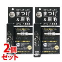 《セット販売》　グランフィクサー アイズワイズクリエイター まつげ＆眉毛美容液 (8mL)×2個セット まつ毛美容液