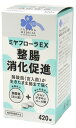 大正製薬　新ビオフェルミンS錠　(130錠)　乳酸菌の整腸薬　【指定医薬部外品】