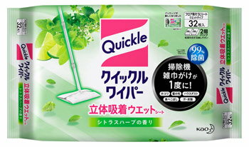 【特売】　花王 クイックルワイパー 立体吸着ウエットシート シトラスハーブの香り (32枚入) 住宅用掃除シート　(490…