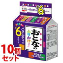 リニューアルに伴いパッケージ・内容等予告なく変更する場合がございます。予めご了承ください。 名　称 《セット販売》　おとなのふりかけミニ　その2 内容量 34.4g（20袋入）×10個 内容詳細 鮭青菜　1.8g×4袋、梅ゆかり　1.4g×4袋、のりしお　1.2g×2袋、香ばし海老　2g×2袋、鶏たまそぼろ　1.9g×4袋、明太子　1.9g×4袋 特　徴 ◆バラエティ豊かな6メニューを詰め合わせた、お弁当のお供にぴったりのミニパックふりかけです。◆6種類のメニュー ・鮭の旨みと青菜の香りが相性抜群の「鮭青菜」・梅肉やしその風味が際立つ「梅ゆかり」・のりの風味を楽しむシンプルな味わいの「のりしお」 ・香ばしい海老の香りが口いっぱいに広がる「香ばし海老」・鶏そぼろとたまごの甘辛な味わいが楽しめる「鶏たまそぼろ」 ・ピリッとした辛さと豊かな風味が楽しめる「明太子」◆彩り豊かなふりかけで楽しいお弁当時間を演出します。 原材料 鮭青菜：調味顆粒（乳糖、食塩、砂糖、鮭パウダー、麦芽糖、小麦粉、鮭エキス、抹茶、酵母エキス）（国内製造）、フレーク（小麦粉、でん粉、かぼちゃ、食塩、砂糖、植物油脂、ほうれん草、人参）、ごま、味付大根葉、鮭フレーク、海苔／調味料（アミノ酸等）、カロチノイド色素、紅麹色素、酸化防止剤（ビタミンE） 梅ゆかり：調味顆粒（砂糖、食塩、麦芽糖、小麦粉、鰹節粉、醤油（大豆を含む）、鰹節エキス、酵母エキス）（国内製造）、味付しその葉、ごま、フレーク（小麦粉、でん粉、しそ梅酢、食塩、砂糖、植物油脂）、味付鰹削り節パウダー、梅パウダー、海苔／調味料（アミノ酸等）、カラメル色素、酸味料、加工でん粉、紅麹色素、野菜色素、酸化防止剤（ビタミンE）、カロチノイド色素、香料 のりしお：調味顆粒（乳糖、食塩、砂糖、麦芽糖、小麦粉、植物油脂、粉末醤油（大豆を含む）、動物性たん白加水分解物（ゼラチンを含む）、ごま、抹茶、昆布粉、オニオンパウダー）（国内製造）、フレーク（小麦粉、でん粉、食塩、砂糖、植物油脂）、海苔、ごま、青のり、唐辛子／調味料（アミノ酸等）、クチナシ色素、カラメル色素、香料、酸化防止剤（ビタミンE） 香ばし海老：調味顆粒（乳糖、食塩、砂糖、魚介エキス、粉末醤油（大豆を含む）、香味油、小麦発酵調味料）（国内製造）、フレーク（小麦粉、でん粉、食塩、砂糖、植物油脂）、ごま、味付えび、海苔、青のり／調味料（アミノ酸等）、香料、野菜色素、紅麹色素、酸化防止剤（ビタミンE） 鶏たまそぼろ：調味顆粒（砂糖、小麦粉、麦芽糖、乳糖、食塩、チキンエキス、鰹節粉、粉末醤油（大豆を含む）、オニオン、鰹節エキス、植物油脂、酵母エキス）（国内製造）、玉子そぼろ、ごま、フレーク（小麦粉、でん粉、食塩、砂糖、植物油脂）、味付鰹削り節パウダー、海苔、味付鶏肉／調味料（アミノ酸等）、カラメル色素、カロチノイド色素、酸化防止剤（ビタミンE）、甘味料（スクラロース）、香料、酸味料 明太子：調味顆粒（乳糖、食塩、砂糖、麦芽糖、小麦粉、まだらこパウダー、唐辛子、植物性たん白加水分解物、抹茶、酵母エキス、魚介エキス、魚醤）（国内製造）、フレーク（小麦粉、でん粉、食塩、砂糖、植物油脂）、ごま、辛子明太子、海苔／調味料（アミノ酸等）、加工でん粉、紅麹色素、カロチノイド色素、香料、香辛料、酸化防止剤（ビタミンE）【本商品に使用しているアレルゲン（特定原材料に準ずるもの）】卵、乳、小麦、えび、ごま、さけ、大豆、鶏肉、ゼラチン 栄養成分表示 【鮭青菜 1袋当たり】エネルギー：6kcaL、タンパク質：0.3g、脂質：0.1g、炭水化物：1.1g、食塩相当量：0.3g 【梅ゆかり 1袋当たり】エネルギー：5kcaL、タンパク質：0.25g、脂質：0.1g、炭水化物：0.7g、食塩相当量：0.3g【のりしお 1袋当たり】エネルギー：4kcaL、タンパク質：0.2g、脂質：0.1g、炭水化物：0.6g、食塩相当量：0.3g【香ばし海老 1袋当たり】 エネルギー：7kcaL、タンパク質：0.3g、脂質：0.14g、炭水化物：1.2g、食塩相当量：0.3g【鶏たまそぼろ 1袋当たり】 エネルギー：8kcaL、タンパク質：0.3g、脂質：0.2g、炭水化物：1.2g、食塩相当量：0.2g【明太子 1袋当たり】 エネルギー：7kcaL、タンパク質：0.2g、脂質：0.1g、炭水化物：1.3g、食塩相当量：0.3g 区　分 ふりかけ ご注意 ◆本品記載の使用法・使用上の注意をよくお読みの上ご使用下さい。 販売元 株式会社永谷園　東京都港区西新橋2丁目36番1号 お客様相談室　お問い合わせ　電話：0120-919-454 広告文責 株式会社ツルハグループマーチャンダイジング カスタマーセンター　0852-53-0680 JANコード：4902388034201　