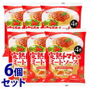 《セット販売》　ハウス食品 完熟