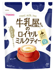 【特売】　アサヒ 牛乳屋さんのロイヤルミルクティー 袋 約26杯分 (340g) インスタント 紅茶　※軽減税率対象商品