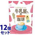 【特売】　《セット販売》　アサヒ 牛乳屋さんのカフェインレス珈琲 袋 約25杯分 (280g)×12個セット インスタント コーヒー カフェオレ　※軽減税率対象商品