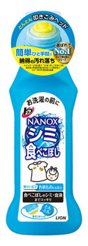 ライオン トップ NANOX シミ用 (160g) 部分洗い用洗剤のサムネイル