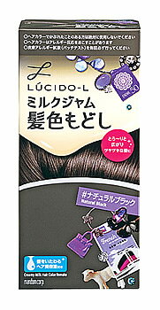 マンダム ルシードエル ミルクジャム 髪色もどし (1セット) ヘアカラーリング剤　【医薬部外品】