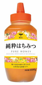 医食同源ドットコム 純粋はちみつ (1kg) 蜂蜜　※軽減税率対象商品