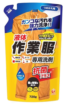 第一石鹸 ランドリークラブ 作業服専用液体洗剤 つめかえ用 (720g) 詰め替え用 洗濯洗剤のサムネイル